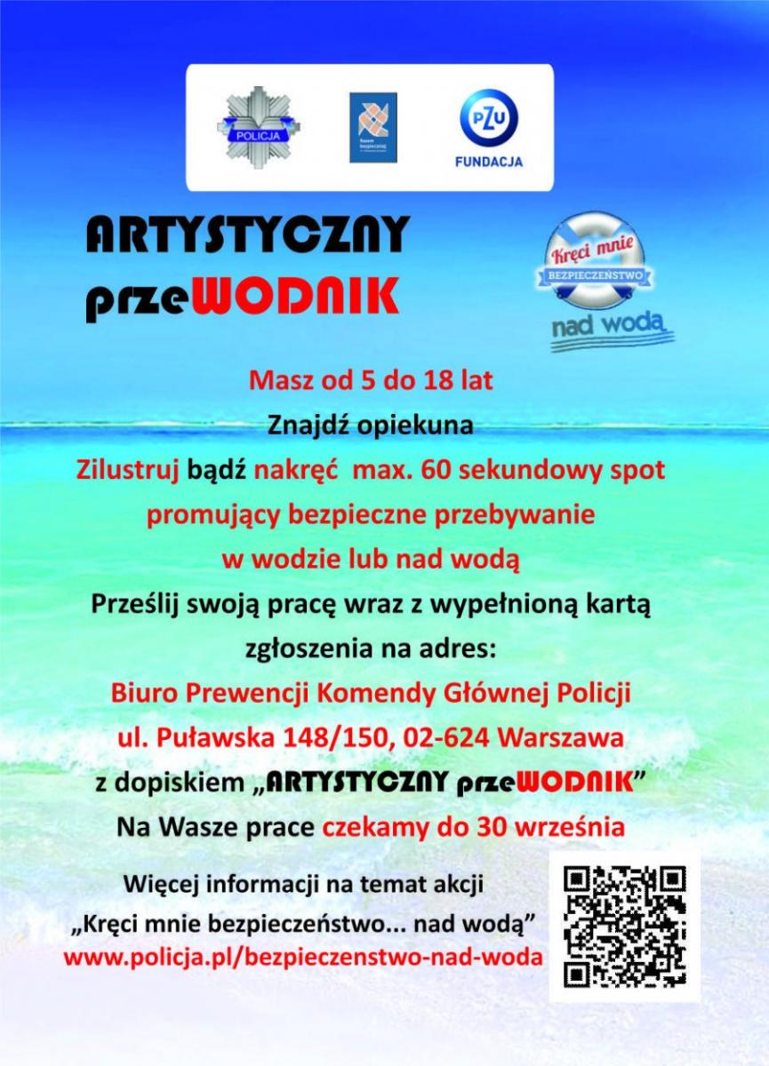 plakat promujący konkurs Artystyczny przeWODNIK