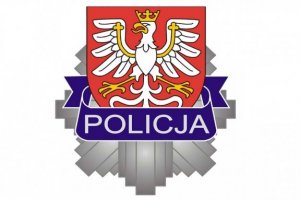 logo KWP w Krakowie