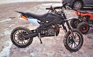 mini cross odzyskany przez policjantów