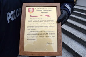 24. symboliczny akt oddania w użyczenie pomieszczeń na siedzibę Komisariatu Policji w Nawojowej